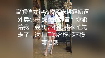 泄密台湾军营陈芮芹不雅视频流出 (3)