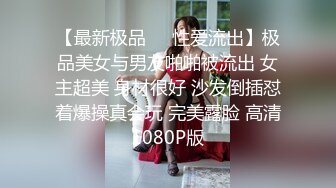 ✨【截止3.11】零零后TS气质美妖「水蜜桃的啵啵」推特全量资源 KTV勾引两个直男到卫生间3P (4)