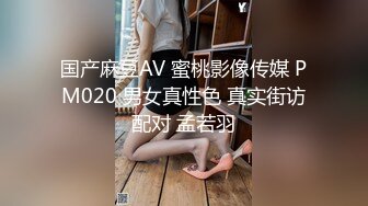 1/9最新 大长腿对镜子后入搔首弄姿真是个小尤物VIP1196