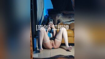 【群交派对??视觉盛宴】极品推特纹身女神『Meaw』2023性爱绽放群交私拍??抗操小穴轮番被抽插 高清1080P原版