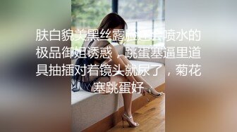 【新片速遞】  漂亮美眉多P 爽不爽 爽 抱紧他 这身材真好 这是不是馒头逼啊 一女挑七棒 这逼和奶子好不好看