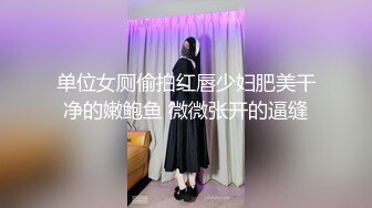 极品尤物网红女神！爆乳美腿肥穴！性感珍珠内裤诱惑，假屌美足足交，玻璃棒磨蹭骚穴，极度诱惑