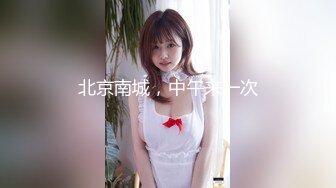 漂亮混血美女吃鸡啪啪 啊啊爸爸操我 性格很开朗 被连续操两次 年轻就是好操个逼跟玩似