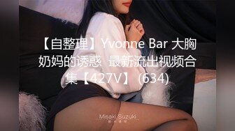 年輕小情侶樓梯間口交做愛玩刺激 女友口活不錯裹的長屌滋滋響 翹美臀後入對著壹頓猛操