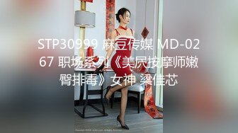 Onlyfans 很久沒有做愛喜歡像小狗一樣被幹的人妻 吳夢夢