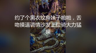 19情人节收集福利视频3