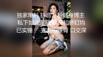 ｜情色短劇｜京東影業愛情迷你劇｜密友｜朋友妻可以騎｜渣男淫亂生活全記錄｜ 10V