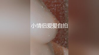 重磅订阅！OF极品超模【YukiHoney】私拍福利，天使面孔魔鬼身材，各种道具销魂自嗨 (10)