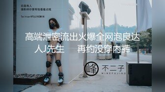 可爱的女大学生喜欢被大鸡巴支配-