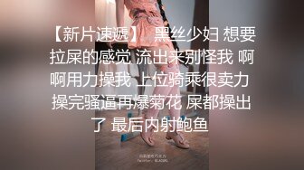  广西夫妻户外勾搭~老婆，你给胸她看一下勾引~我把老婆给你搞，你也给我介绍一个嘛