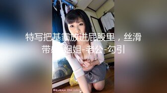 美女说的好这么骚是与生俱来的