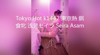  2023-05-13 DX-002大像传媒之大象號第六彈輕熟女代表-莉娜LENA