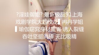 糖心出品-私人女仆的居家性服务-我是主人的小母狗-橘子