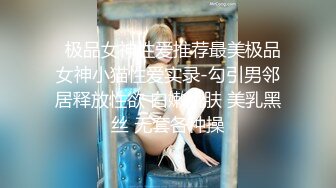 东北小伙大战寂寞小少妇，全程露脸制服情趣非常会伺候人，口交大鸡巴各种爆草抽插，奶子乱晃呻吟可射够刺激