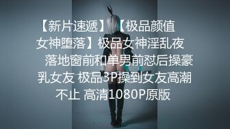 骚保健这屁股真翘涂抹上精油给大屁股加骚逼按摩，跳弹玩弄摩擦阴蒂，大鸡巴后入水嫩鲜亮看着真刺激