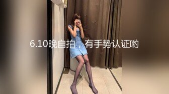 纯欲系天花板颜值美少女！初下海自慰大秀！