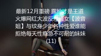 气质不错皮肤粉嫩高颜值妹子自慰秀,全裸道具JJ抽插后入性感屁股诱人毛毛较多,很是诱惑喜欢不要错过