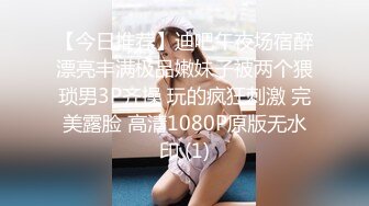 【学生妹全国探花】刚下网课就来啪啪，小穴好紧缺少大屌滋润