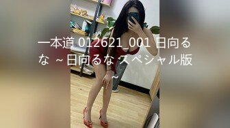  清新反差学妹 性感热裤白T恤清纯小学妹 自己掰开小蜜穴迎接大肉棒冲击