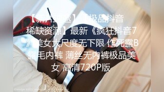 无意看到女友百度网盘，内容无法启齿