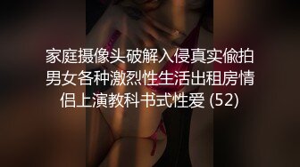 国产AV 天美传媒 TM0057 无悔!痴女娜娜主动分享性爱的街头猎物!!! 蔣佑怡 夜夜