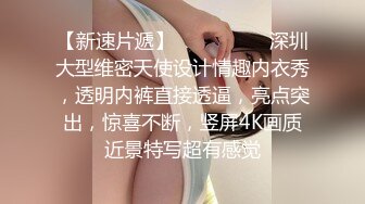 大长假每天趴窗偷窥隔壁家的媳妇洗澡光着身子晃悠 (5)