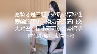 【新片速遞】 可爱眼镜美眉 抖音舞蹈超酷 超反差 小娇乳 无毛鲍鱼