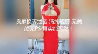 豹纹熟女人妻足交啪啪 骚逼好久没被操了 啊啊 好深 我要大鸡吧 撅着大肥屁屁被无套输出内射 骚话连篇