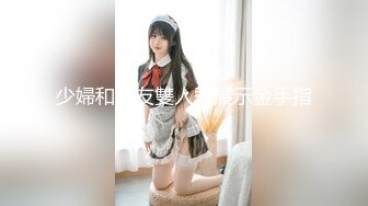 MDUS系列[中文字幕].LAA-0025.公路艳遇纵情交合.Fix Me With Your Tool.麻豆传媒映画