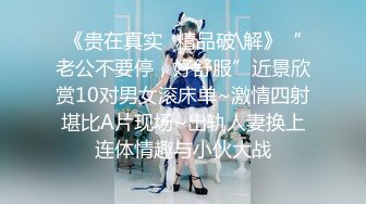 MD0148 麻豆AV MD 藏匿在健身房的猥琐男 狂插风骚女的淫荡蜜穴 艾秋