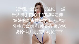 【新片速遞】  大眼萌妹子贴心女友专业手法打飞机，足交踩JJ，推油按摩做私处保健