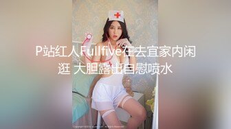 得意客不良少女改造计划中首次尝试木枷，更新了湿袜子新XPDYK356_0