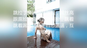 高端外围女探花高启强网约 -❤️ 极品颜值下海兼职的美女