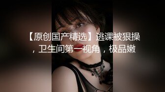 ⚫️⚫️私密电报群福利，完美露脸美少女甘愿做金主小母狗，戴着肛塞各种啪啪调教，私处粉嫩