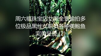 【全網首發】【超級重磅】秀人網女神『司檸』洗澡自慰插入震動高潮 私處特寫套圖視頻最新流出～稀缺資源值得收藏 (2)