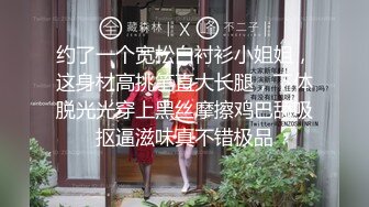 【新速片遞】 对白超淫荡~民宿真实偸情男女上演激情露脸性爱~骚女全程淫语挑逗男的“我湿了吗大点声你想干嘛”女的胡言乱语尖叫各种骚话