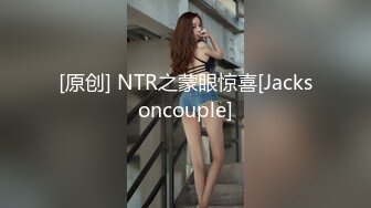 【新片速遞】  ❤️极品巨乳-刚生完娃儿的宝妈❤️：奶水充足，下面也饥渴如洪水，湿润一塌糊涂，好久没操逼了，一摸久湿！4V 