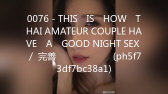 pacopacomama 110923_936 有地下方案的熟女系男性美容沙龙！