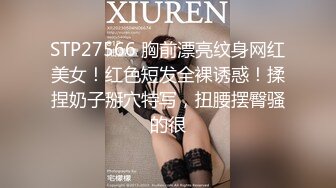  熟女人妻吃鸡啪啪 在家撅着屁屁被黑祖宗大肉棒无套猛怼 爽叫不停 连射两枪