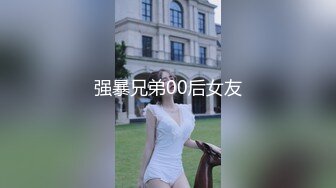 淫荡小姨子【陈小蜜】遥控跳蛋  大黑牛潮喷出白浆