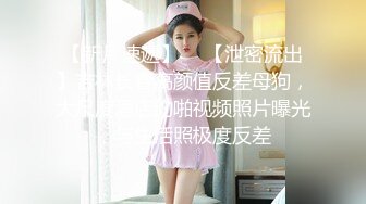 (no_sex)20230716_甜蜜若仙_907096211