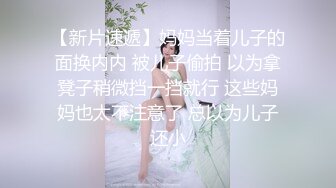 ✿性感白丝大长腿✿清纯校花女神 外表矜持 私下浪荡，性感白丝美腿站着被大鸡巴操，超嫩小骚逼干的淫水泛滥