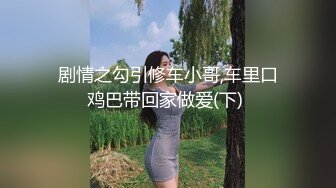 与女友真实记录