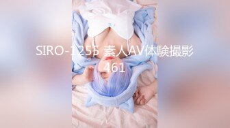 新人 陈小花 性感白色Ol制服 曼妙苗条身姿明艳动人 娇美身段性感十足