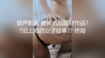 超人气头牌女神双人组合乐乐x飘飘 娇艳欲体泡泡浴[156P+1V/292M]