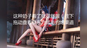 STP25552 超正的颜值女神，全程露脸制服诱惑眉目含情69口交舔逼，让大哥揉奶玩逼各种体位爆草抽插，逼逼水好多呻吟可射