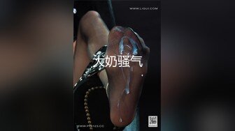 “要捅死了，我是主人的小母狗”对话超淫荡⚫️SM大神AMEIZ高能玩肏19岁大二反差骚妹，鞭打毒龙语言调教啪啪馒头笔2