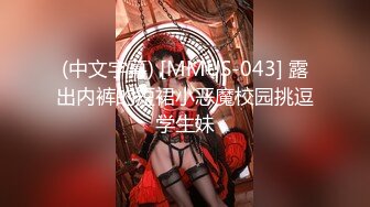 高挑身材反差人妻『婉儿要上天』遇到穿黑丝会一字马的人妻就好好珍惜吧 (2)