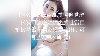  性感旗袍 好朋友的人妻老婆趁着老公不在家穿旗袍红色丝袜勾引我 受不了只能满足她干一炮了！