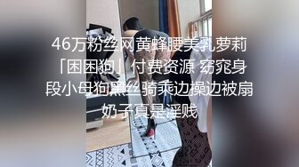 2024年新流出，良家人妻，【爱涩梨】，漂亮小少妇，粉嫩白皙，家中约炮，白虎粉穴